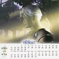 FINAL FANTASY V 1998年度卓上カレンダー
