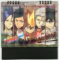 Tutor Hitman REBORN! 2010 Desk Calendar