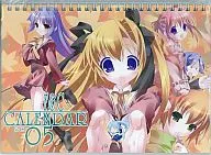 F＆C 2005年度カレンダー