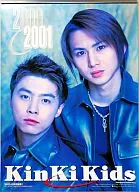 Kinki Kids 2000 Calendar