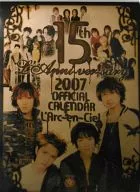 L'Arc-en-Ciel-Lark Ann Ciel-2007年日历