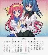 ALICE SOFT - Alice Soft - 2005 Desktop Calendar