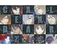 Scared RiderXechS -スカーレッドライダーゼクス- 2010-2011年度卓上カレンダー