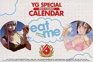 YG SPECIAL 2011年度卓上コミックカレンダー