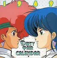 DIRTY PAIR - DIRTY PAIR - FY 1989 calendar