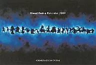GENERATION XTH Blood Codes 2009年度卓上カレンダー