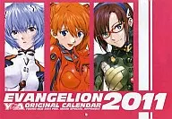 EVANGELION ORIGINAL 2011年度日历
