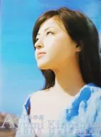 木下Ayumi 2005年度日歷