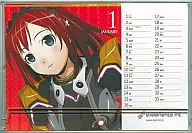 EXP-エクスペリエンス- 2011年度卓上カレンダー 