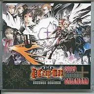 D.Gray-man 2009年度カレンダー 