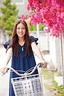 Saki Takei Calendário fiscal 2012