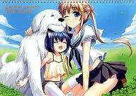 サンシャイン クリエイション 2009年度カレンダー 