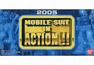 MOBILE SUIT IN ACTION!! 2005年度カレンダー