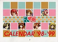 F＆C 1998年度カレンダー