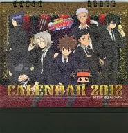 Tutor Hitman REBORN! 2012 Desk Calendar