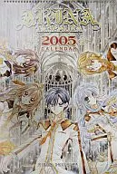 Yūna TANEMURA 2005 Shueisha Comic Calendar