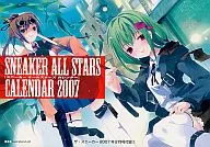 スニーカーオールスターズ 2007年度カレンダー ザ・スニーカー2007年2月号付録2 