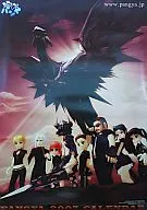 スカッとゴルフ パンヤ 2007年度カレンダー 