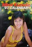 Mirei Kuroda fiscal 1997 calendar