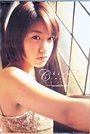 池脇千鶴 2003年度カレンダー 