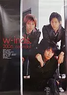 W-inds. 2006 Calendar