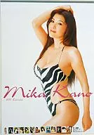 Mika Kanō 2001 calendar