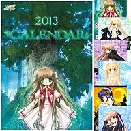 Rewrite 2013年度壁掛けカレンダー