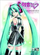 Hatsune Miku fiscal 2013 calendar