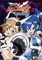 戦姫絶唱シンフォギア 2013年度カレンダー
