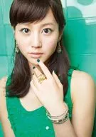 Maki Horikita Calendario fiscal 2013