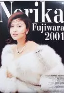 Fujiwara Norika Calendario fiscal 2001