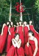 雅～MIYABI～ 2005年度カレンダー 