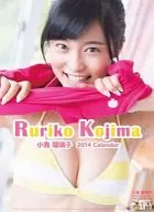 小岛瑠璃子2014年度壁挂挂历