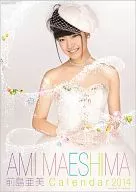 Ami Maejima (Super Girls) FY 2014 calendar