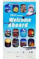 ANA 2014 Calendário Fiscal "Welcome Aboard"