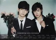 東方神起 2013年度カレンダー