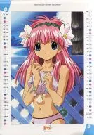 ギャラクシーエンジェル ミルフィーユ・桜葉 2003年8月・9月ポスターカレンダー 