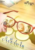 BEYOND THE BOUNDARY 2014 Calendar