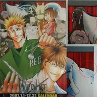 [破損品] ワイルドライフ 2007年度カレンダー 週刊少年サンデー応募者全員サービス 