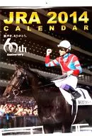 JRA 2014年度カレンダー 