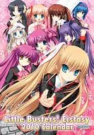 Little Busters! Ecstasy 2010 wall calendar