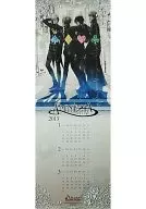 AMNESIA -アムネシア- 2013年1月～2013年3月 ポスターカレンダー オトメイト produced by ナムコ・ナンジャタウン 購入特典 