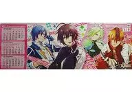 Glass Heart Princess 2013年10月～2013年12月 ポスターカレンダー オトメイト produced by ナムコ・ナンジャタウン 購入特典 