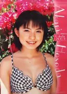 細田あかり 2003年度カレンダー 