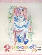 POP WONDERLAND 2007 calendar