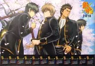 銀魂真選組ver.2010年度全年海報日歷跳躍慶典2010商品購入特典