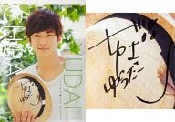 [直筆サイン入り] 千葉雄大 2013年度カレンダー 