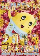 Funassyi Calendario fiscal 2015