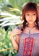 椎名法子 2003年度カレンダー 