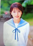 栗田梨子 2002年度カレンダー 